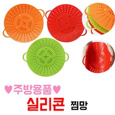 4fb03dd1-c1e4-435a-886c-ca50b3af3ff8.jpg