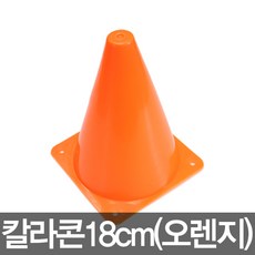 eaa4439a-fdf4-4a6d-a9cc-9c83fb31e277.jpg