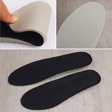 로디아스라텍스깔창