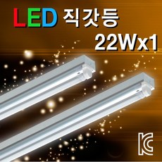 시그마방습등