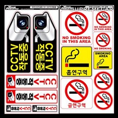 리락쿠마스프링카의자안전바