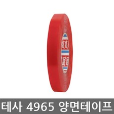 6b1033e9-a305-4f51-a8d1-dab78e10819e.jpg