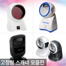 제벡스