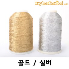 메탈사
