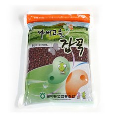 //상품명