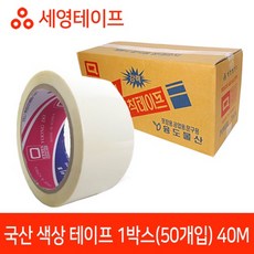 원스테이프