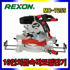 //상품명
