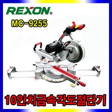 //상품명