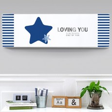 나는당신의행복한스타입니다