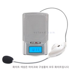 유니존무선마이크