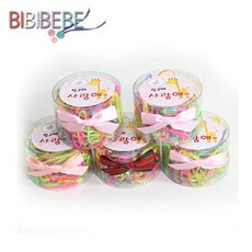 베베머리고무줄