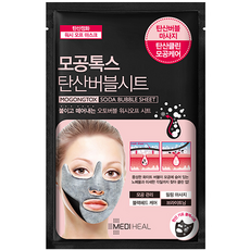메디힐모공톡스