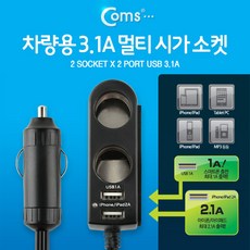c104ab10-f341-4fa0-828f-e5b886ce6cb0.jpg