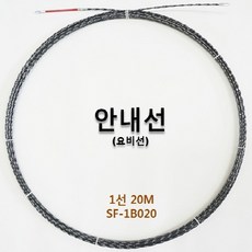 mcr-b020후기