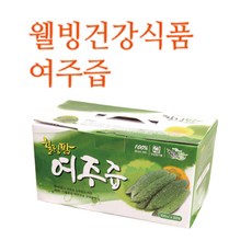 여주주주팜