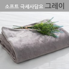 초록나무 소프트 극세사담요, 그레이