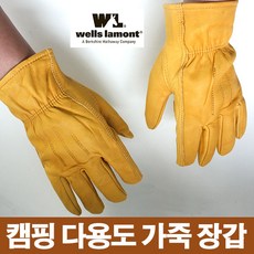 웰스라몬트 다용도 작업용 가죽장갑, 노란색, 1개