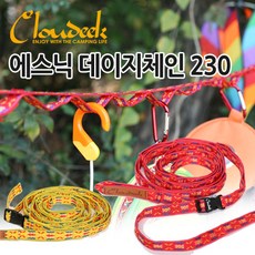 캠핑용 데이지체인 230cm, 데이지체인-블랙, 1개