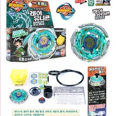 정품팽이 메탈베이블레이드2 레이유니콘/메탈팽이, 1개