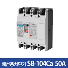 ca50ca