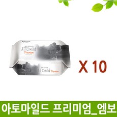 프리미엄리필72