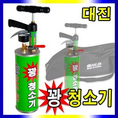 대진월드