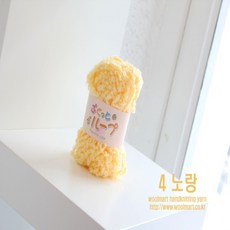 7d966c8c-3348-4f7d-af1e-92e0c91dcbf5.jpg