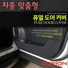 더뉴thenew6세대bmw푸쉬카