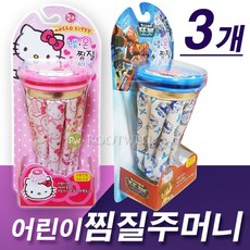 2bc35c8a-108f-46ee-97df-bfaec594a305.jpg
