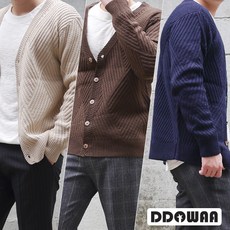 매그제이가디건