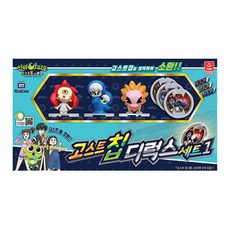 신비아파트 고스트칩 디럭스세트1, 혼합색상
