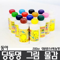 757d4aa7-29b2-44bb-9eed-fd5d577c033d.jpg