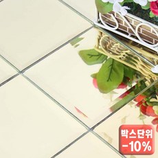 유리면취모자이크타일