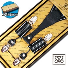 스펜더