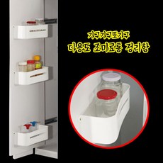 c6de60be-7133-416d-8596-cde81ccb6340.jpg