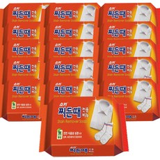 //상품명
