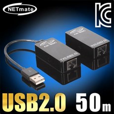 kw-600c