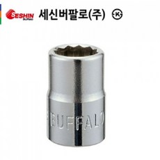 [세신버팔로] 핸드소켓 1/2DR**, C 104-1378 핸드소켓 1/2인치*18MM (12각), 1개