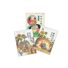 e3b7e9b7-7ea8-40cc-8e57-cd78b70560a2.jpg