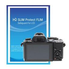 HR SLIM 액정보호필름/올림푸스 OM-D E-M10 전용 - 국산/UV코팅 - EM10 LCD보호필름/E-M10 액정보호필름, 단일상품