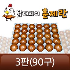 21c49c6d-1770-4b0c-80e7-d8dd37cbaed8.jpg