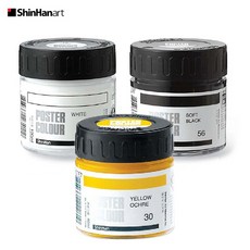 c65e3851-6199-4320-9ba0-7bd19ab90867.jpg