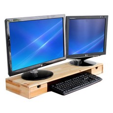 긴모니터받침대