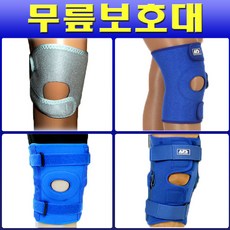 qsafe104m