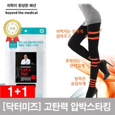1bc6b590-67d3-4fc4-bd27-d227a28b9253.jpg