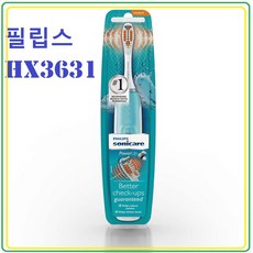 71364b7d-065b-465e-9428-f16a83ddc019.jpg