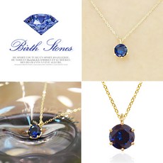 사파이어목걸이