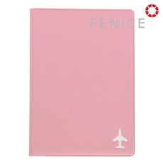 페니체 심플 안티스키밍 여권케이스
