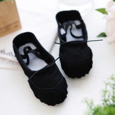 소가죽발레슈즈