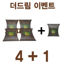7cdcc2e0-ddb2-4aaa-af07-5d11eac5819a.jpg